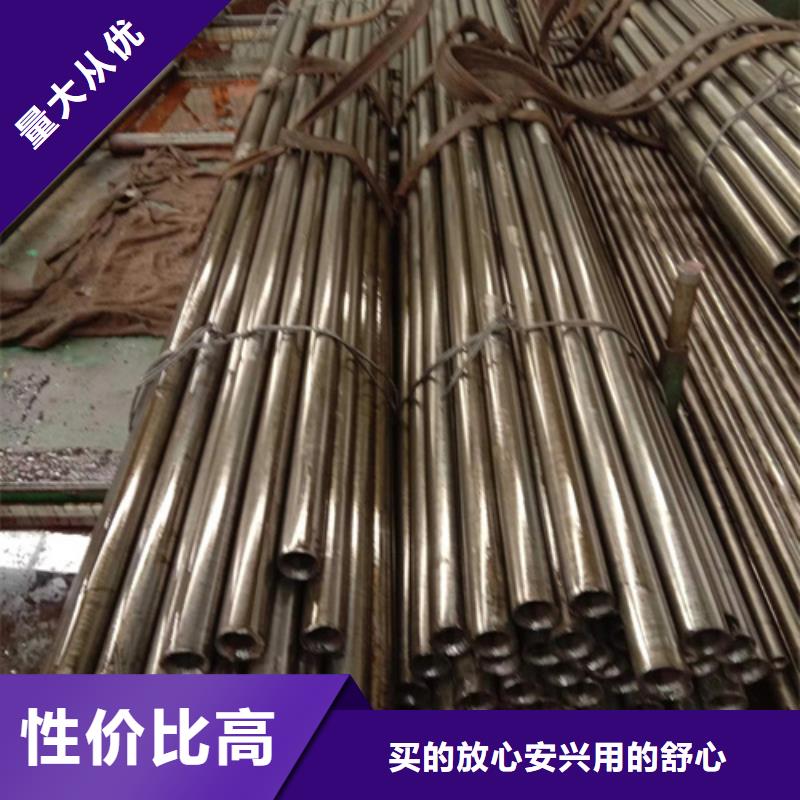 精密钢管【35crmo精密钢管】好品质经得住考验