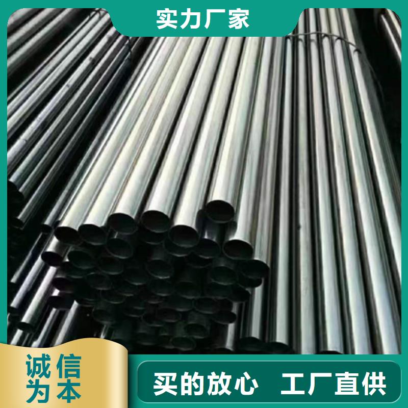 精密钢管_【35crmo精密钢管】支持非标定制本地品牌