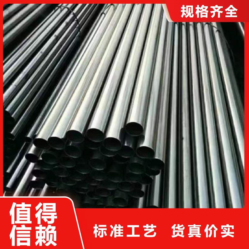 【精密钢管Gcr15精密钢管质检合格发货】