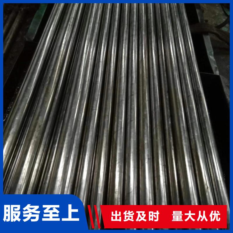 精密钢管-45#精密钢管省心又省钱