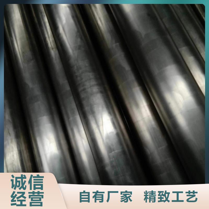 精密钢管【精密钢管现货厂家】质优价保