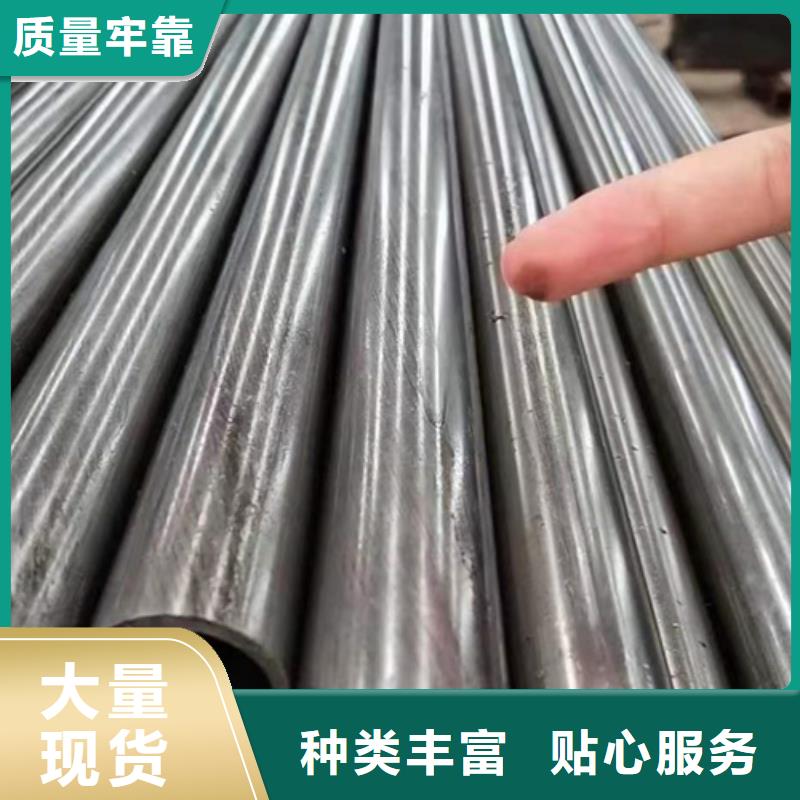 精密钢管20#精密钢管现货优选厂家