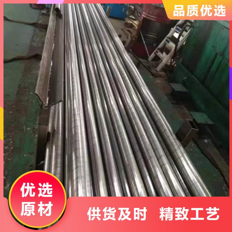 精密钢管_【35crmo精密钢管】支持非标定制本地品牌