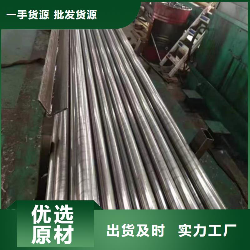 精密钢管Gcr15精密钢管低价货源