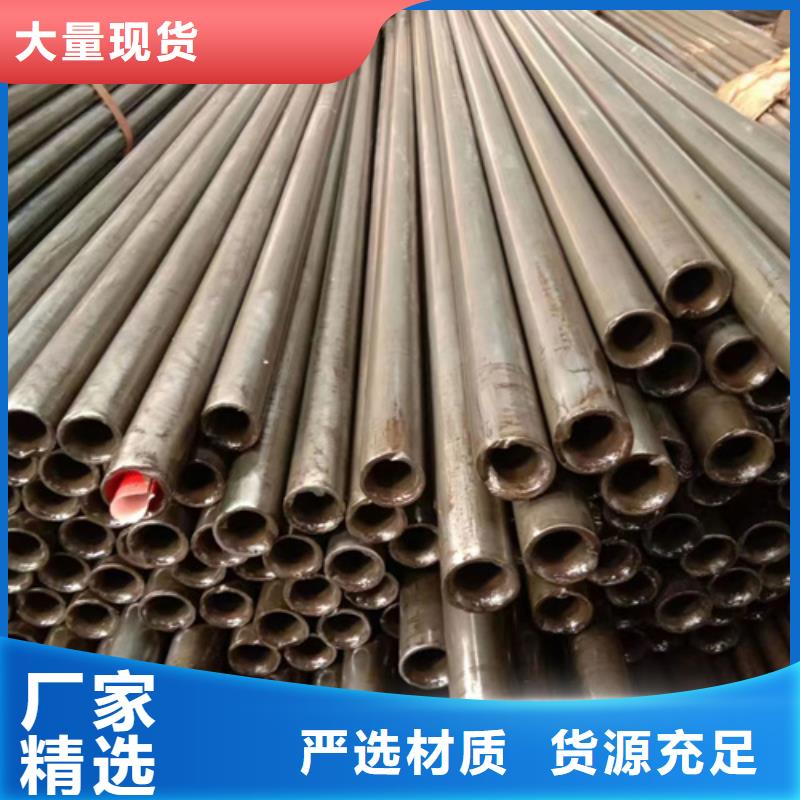 精密钢管,35crmo精密钢管工艺层层把关