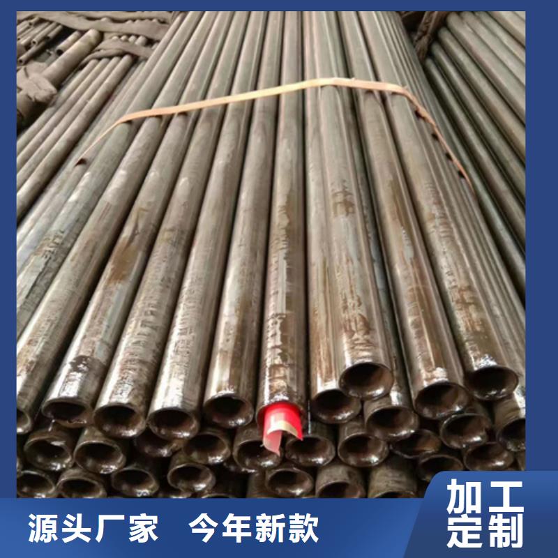 精密钢管-20#精密钢管现货技术先进