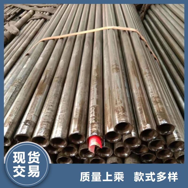 <通圆>实地大厂 精密钢管_【35crmo精密钢管】支持非标定制-产品视频