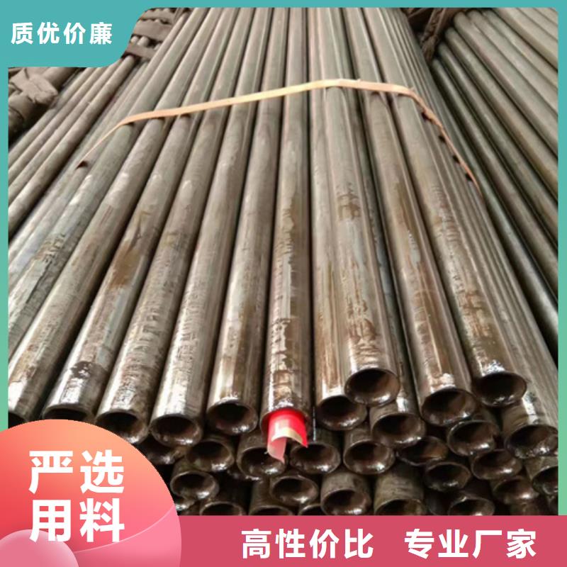 精密钢管20#精密钢管现货发货迅速
