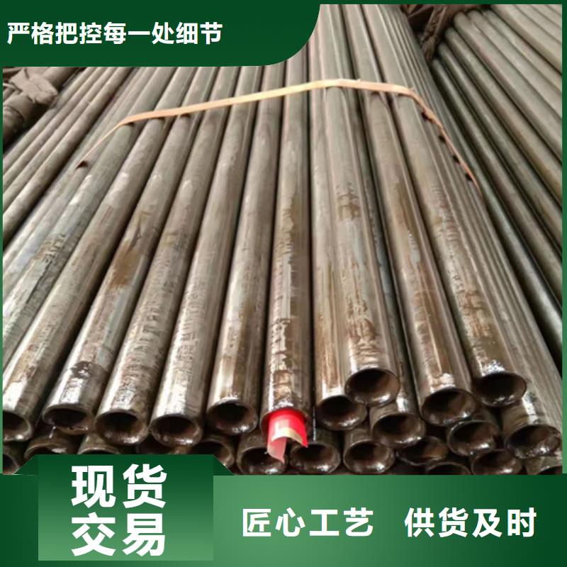 精密钢管Gcr15精密钢管N年大品牌