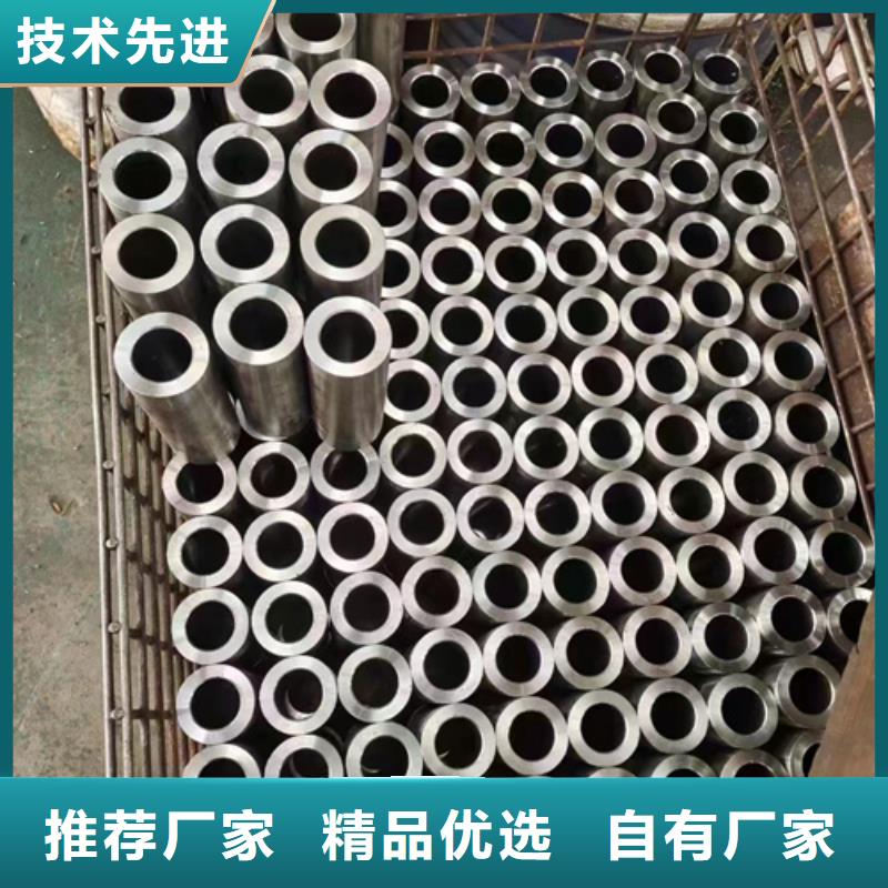 通圆【货源充足 精密钢管-精密光亮管生产厂家】、客户好评-【本地】品牌