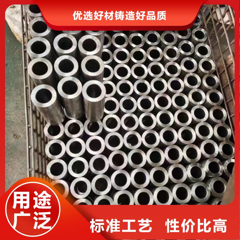 20CrMo精密管本地批发