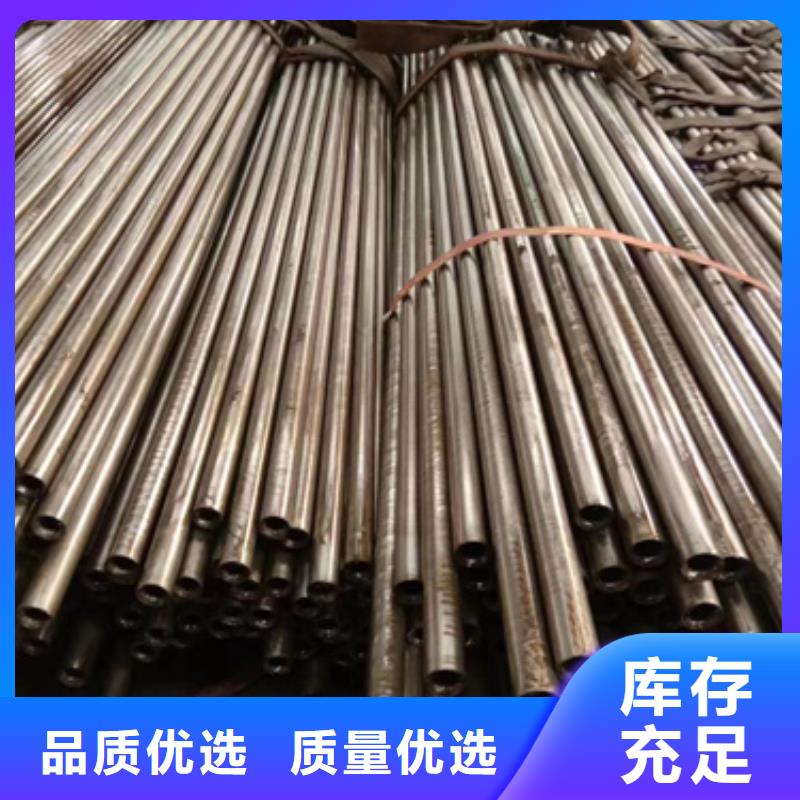 精密钢管_精密管海量现货