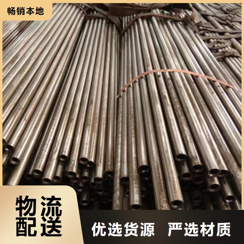 规格齐全的精密钢管生产厂家