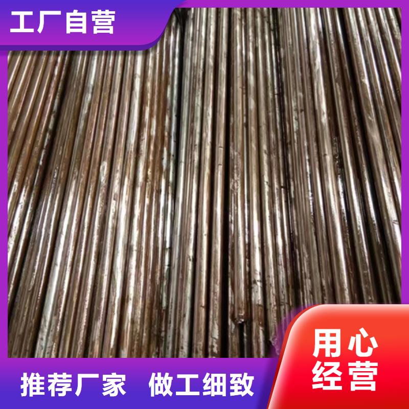 42CrMo精密管厂家服务热线
