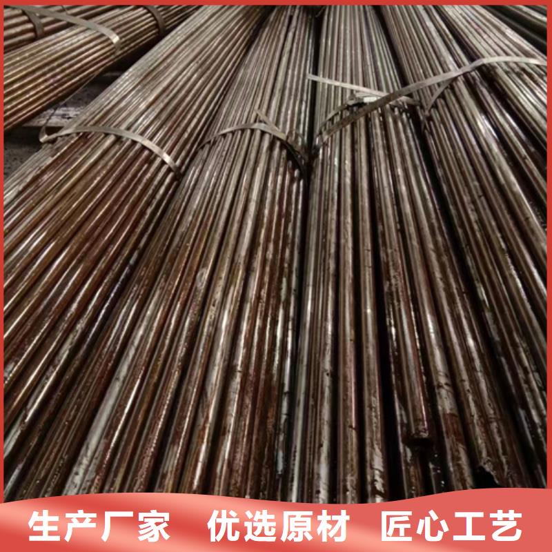 通圆【精密钢管】,45#精密钢管现货实力厂商-业务覆盖区域|合浦|铁山港|柳州|崇左|百色|桂林|来宾|贵港|南宁-二八商务