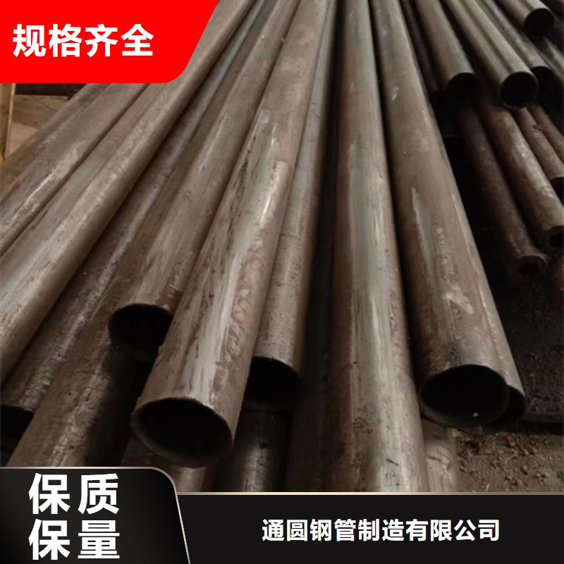 精密钢管【35crmo精密钢管】好品质经得住考验