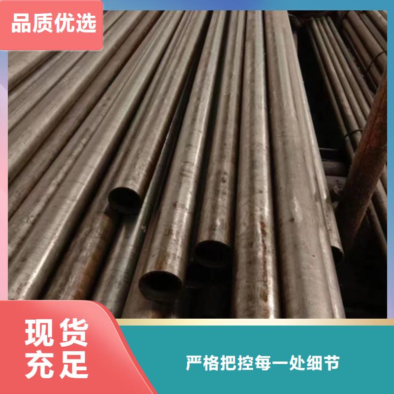 精密钢管-20#精密钢管现货价格低
