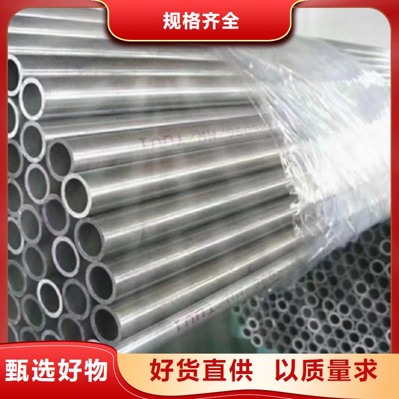精密钢管-20#精密钢管库存丰富