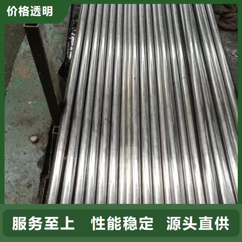 供应批发35#精密钢管厂家