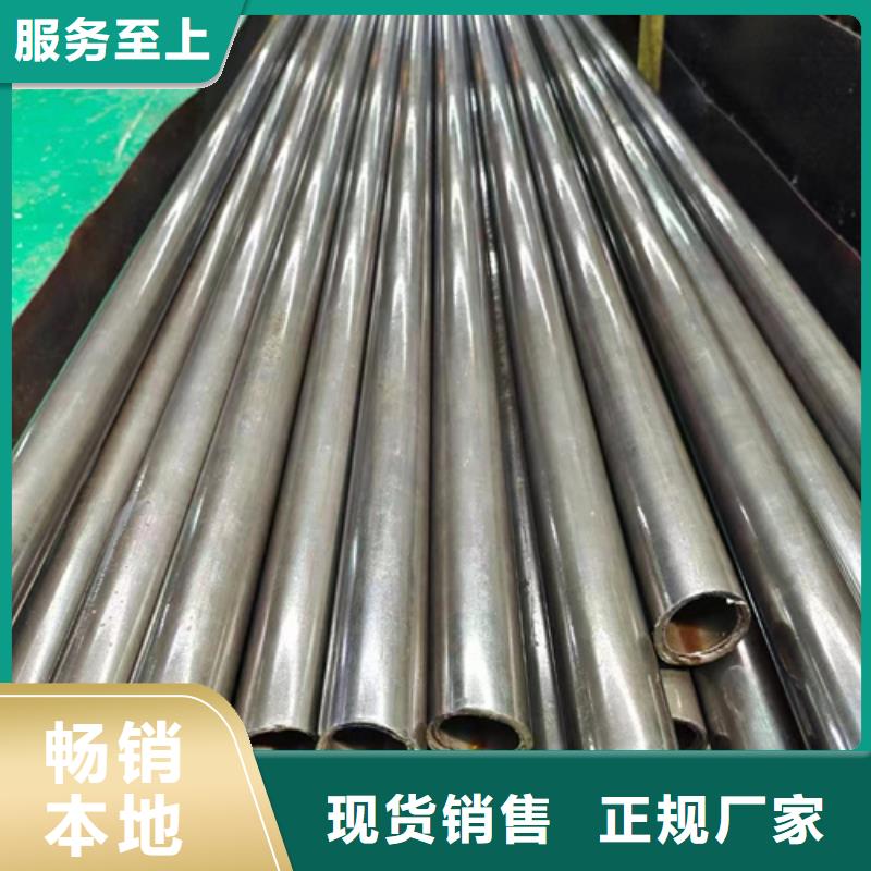 精密钢管Gcr15精密钢管专业完善售后