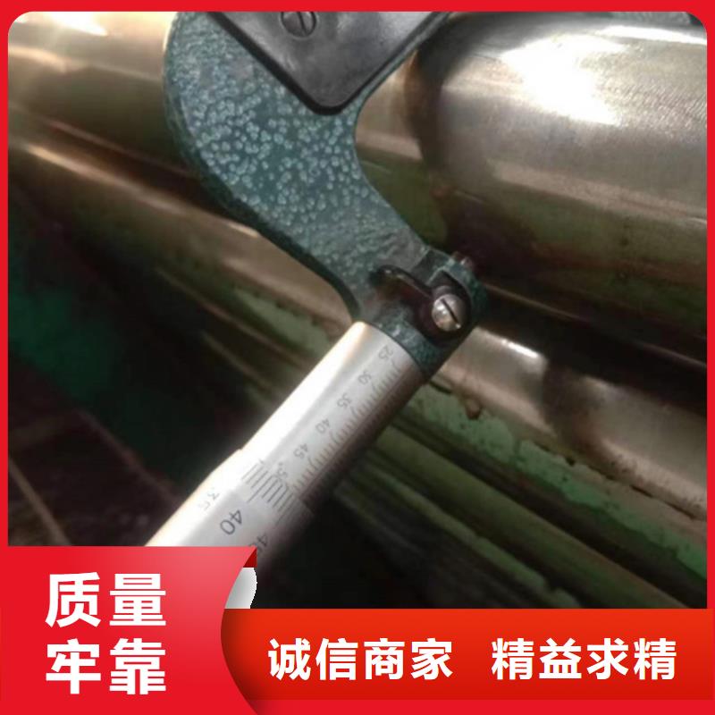 20CrMo精密管本地批发