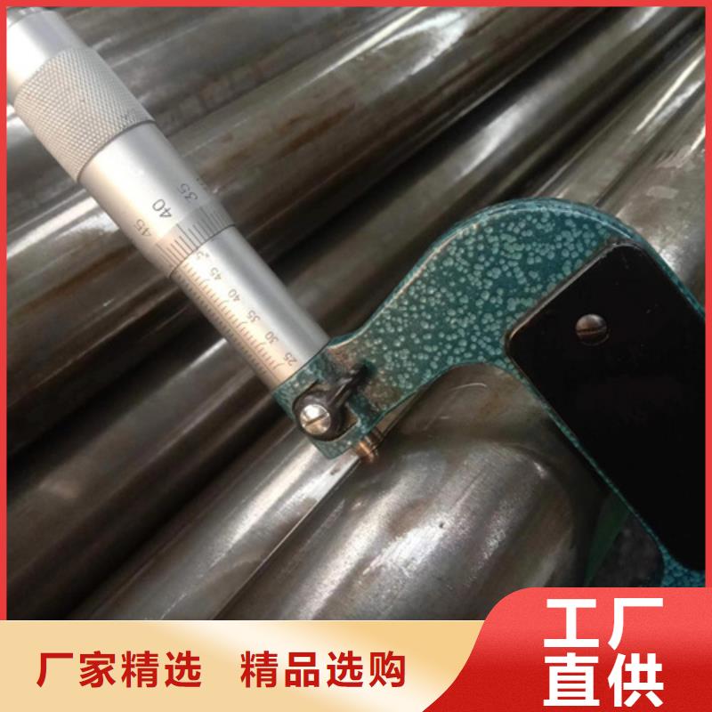 精密钢管Gcr15精密钢管Gcr15精密钢管价格地道