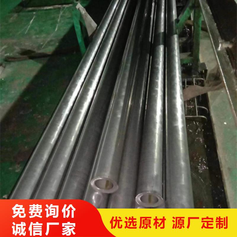 通圆【货源充足 精密钢管-精密光亮管生产厂家】、客户好评-【本地】品牌
