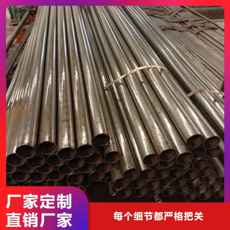 精密钢管精密管定制不额外收费