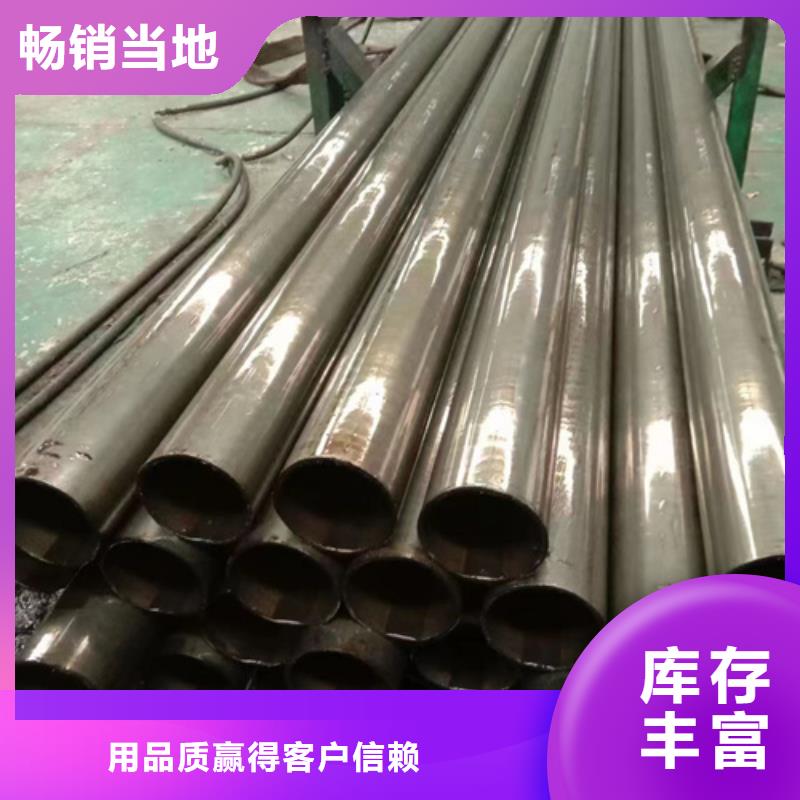 【精密钢管Gcr15精密钢管质检合格发货】