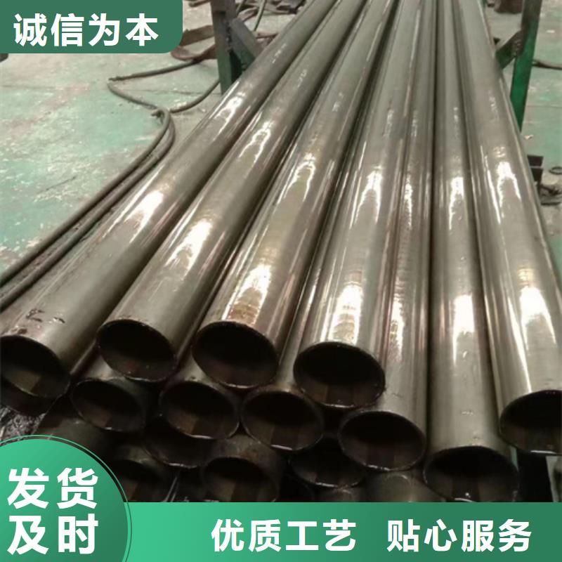 精密钢管20#精密钢管诚信经营现货现发