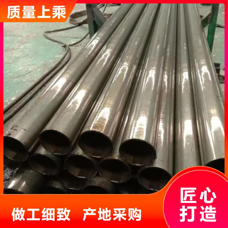 精密钢管_20#精密钢管现货好产品价格低