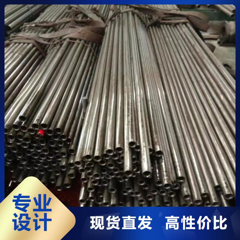 精密钢管-45#精密钢管好品质经得住考验