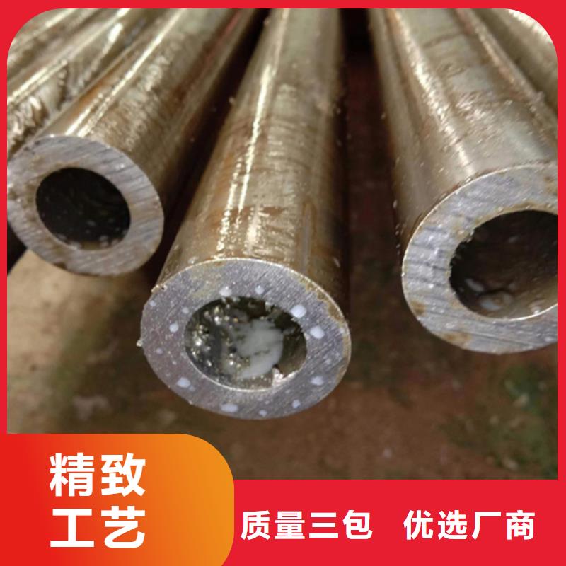 精密钢管精密管当地货源