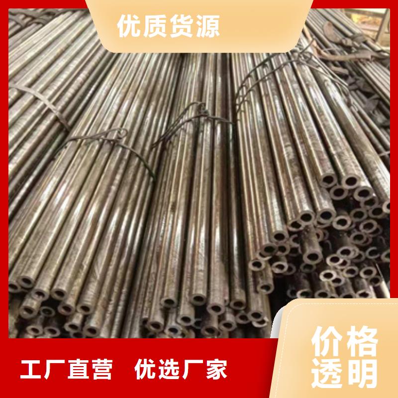 精密钢管_【35crmo精密钢管】支持非标定制本地品牌