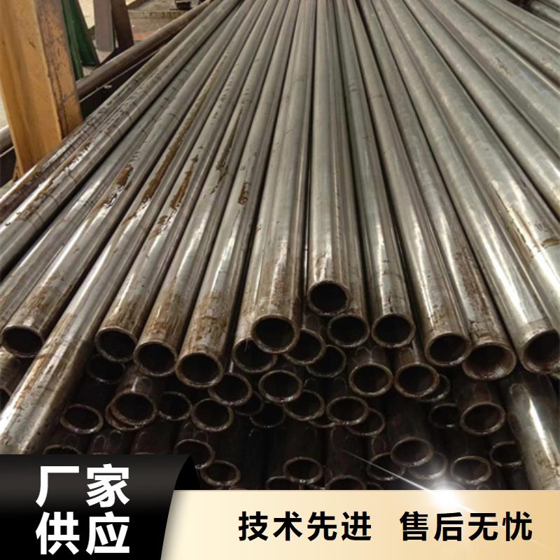 精密钢管-45#精密钢管好品质经得住考验
