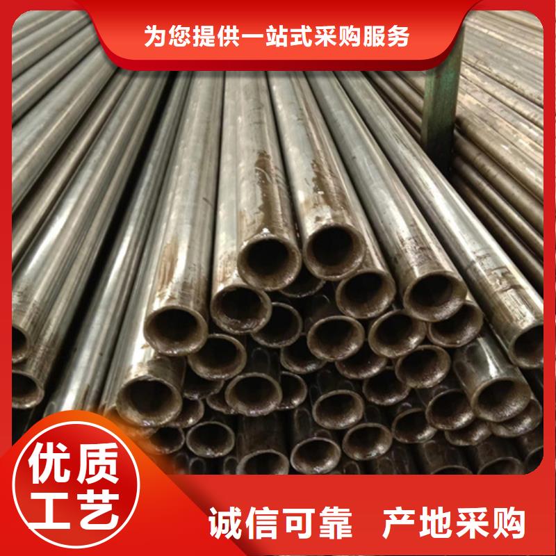 规格齐全的精密钢管生产厂家