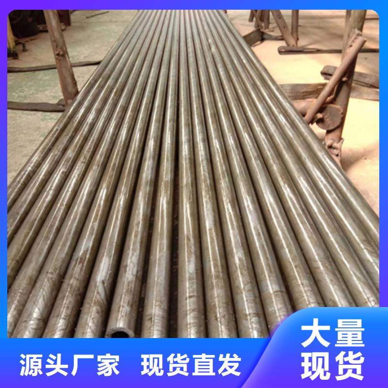 精密钢管_【35crmo精密钢管】支持非标定制本地品牌