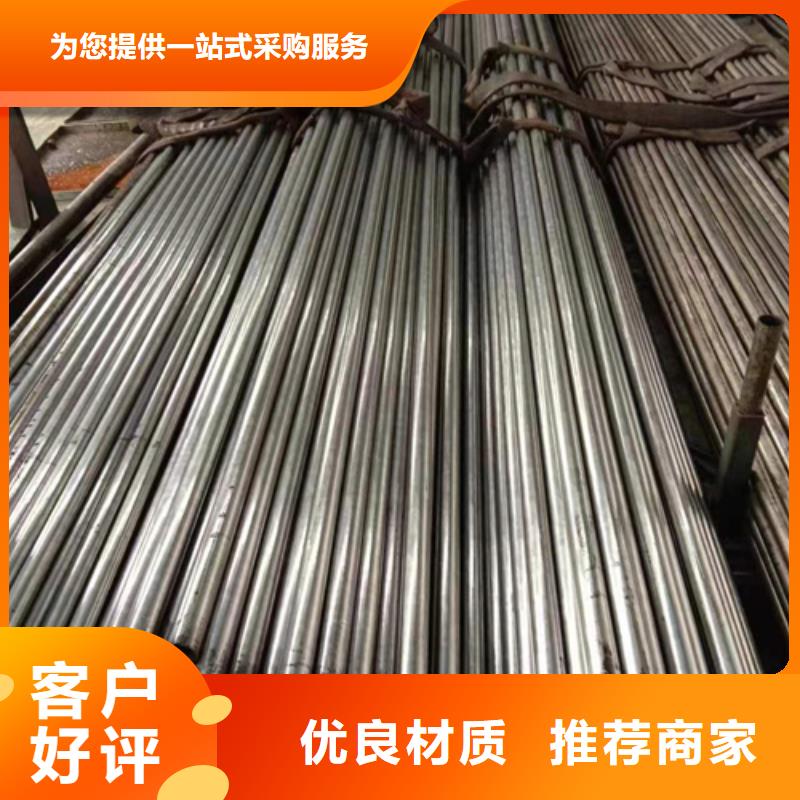 精密钢管45#精密钢管货品齐全
