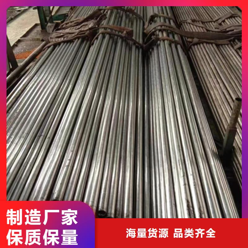 20CrMnTi精密管厂家_20CrMnTi精密管