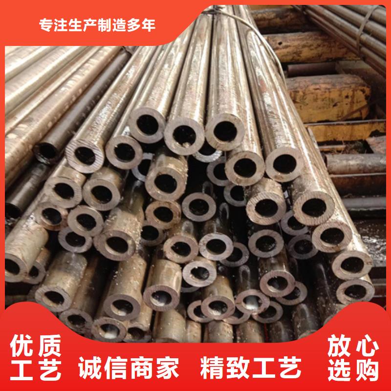 12Cr1MoV精密管工艺精良