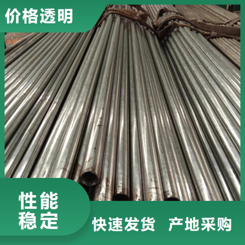 规格齐全的精密钢管生产厂家