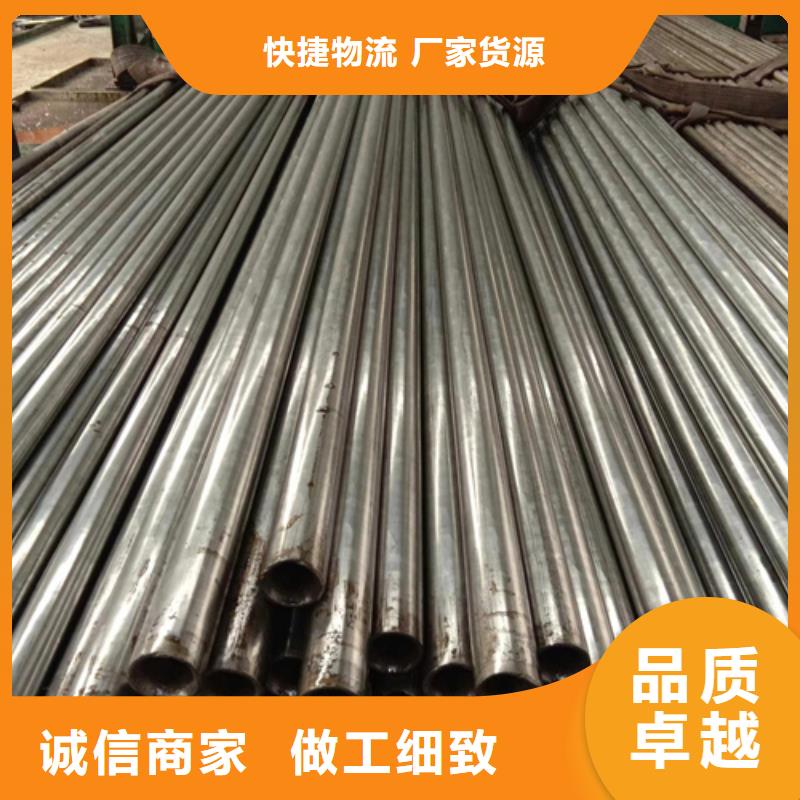 35#精密钢管价格含运费