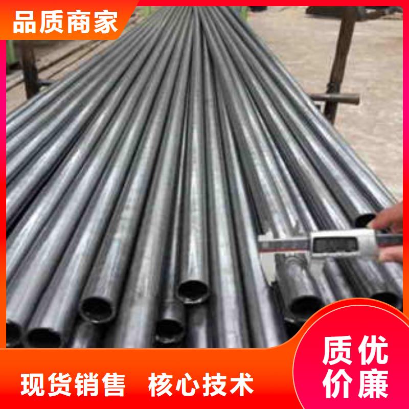 【闪电发货 精密钢管 45#精密钢管现货交货准时】-<本地>质优价廉_客户案例