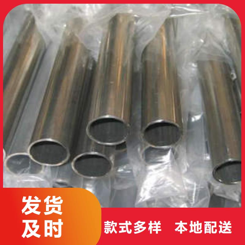 规格齐全的精密钢管生产厂家
