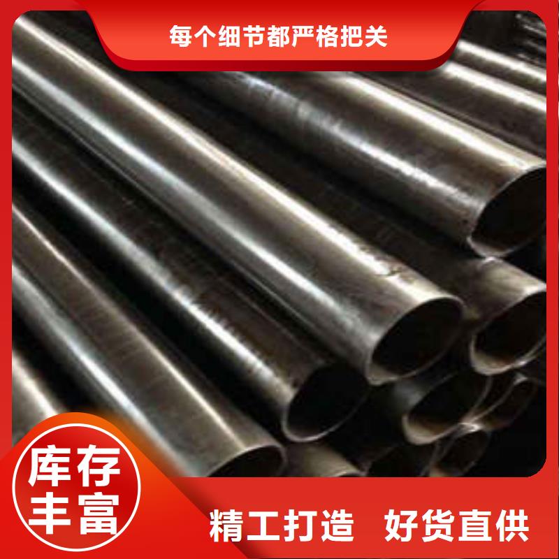 精密钢管精密管货品齐全