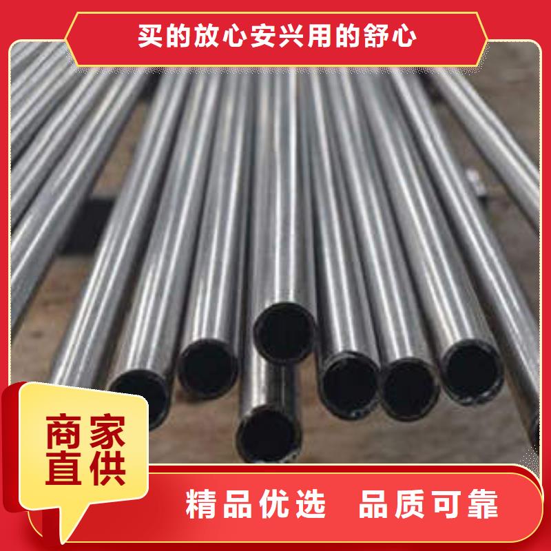 精密钢管_20crmnti精密钢管厂家自营