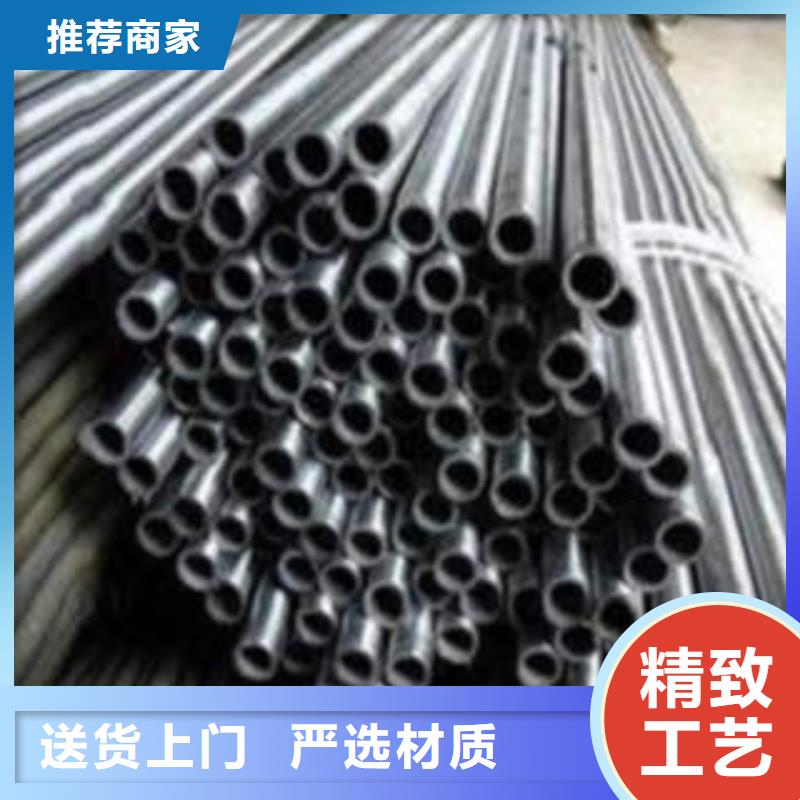 【精密钢管40cr精密钢管多年经验值得信赖】