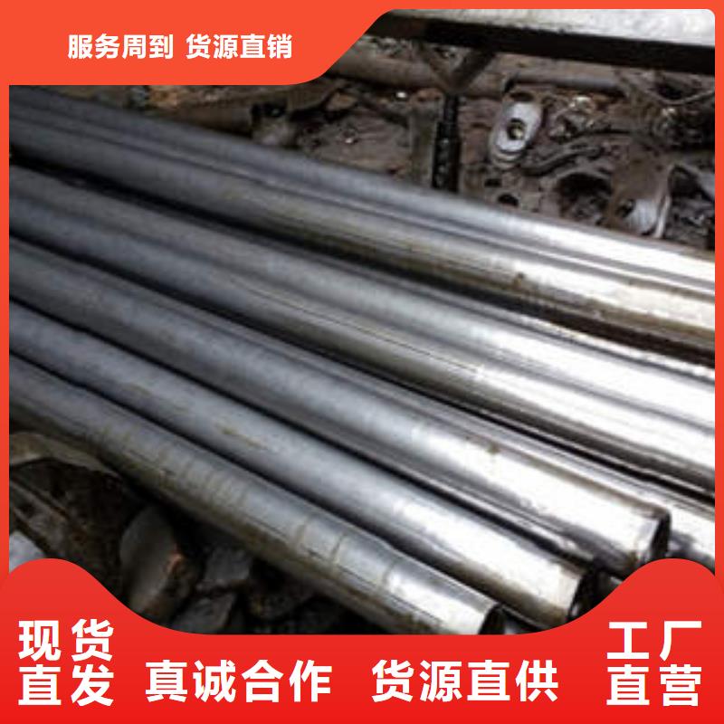 【精密光亮管-Gcr15精密钢管好产品放心购】