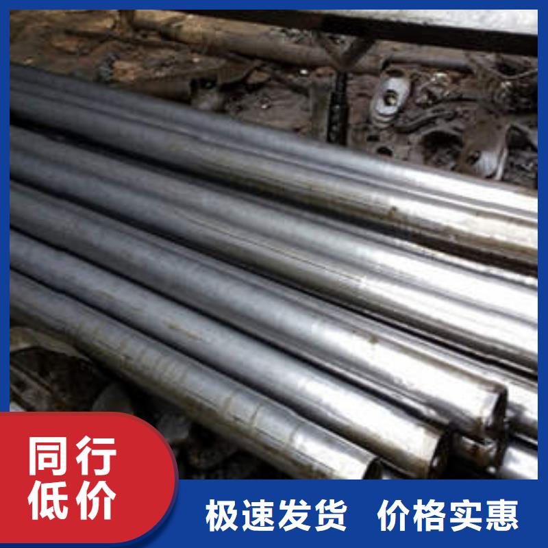 精密光亮管_45#精密钢管发货迅速