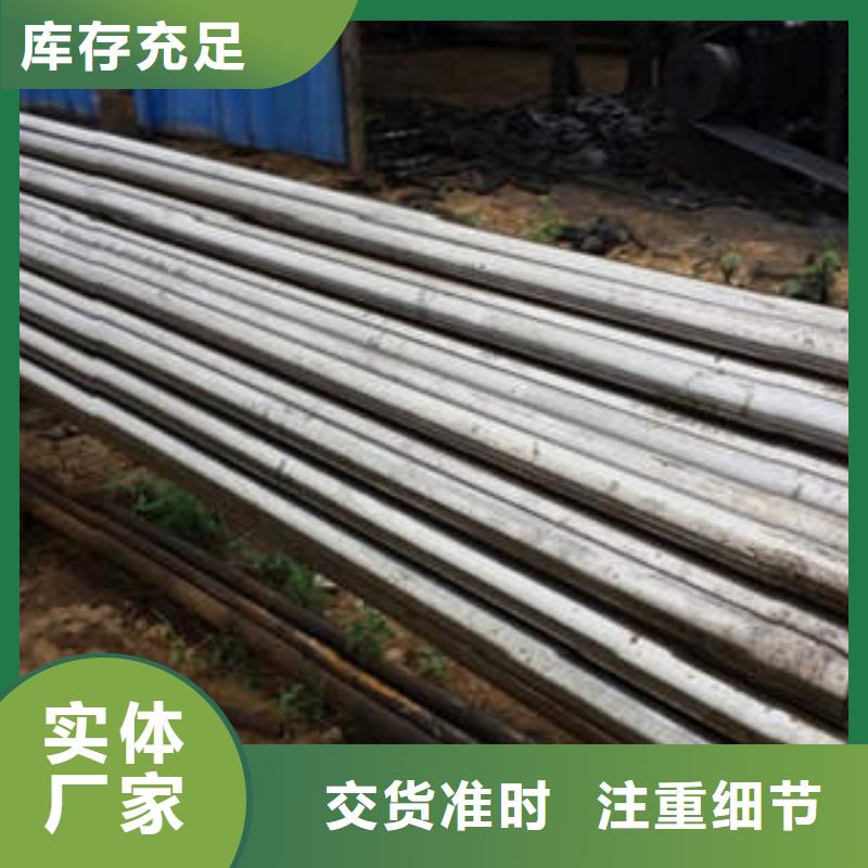 精密光亮管-20#精密钢管定制批发